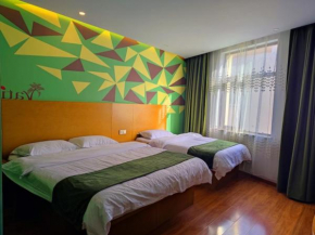 Vatica Beijing Fangshan District Liulihe Second Street Hotel